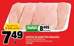 Super C Poitrines de poulet frais désossées offer