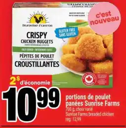 Super C portions de poulet panées Sunrise Farms offer