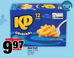 Super C DÎNER KRAFT offer