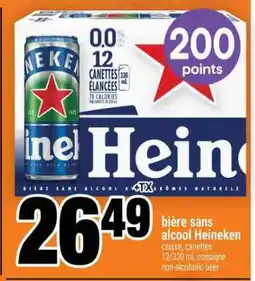 Super C BIÈRE SANS ALCOOL HEINEKEN offer