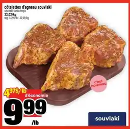 Super C côtelettes d'agneau souvlaki offer