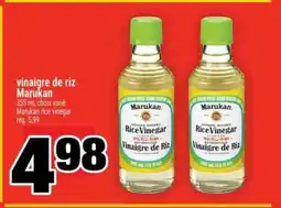 Super C vinaigre de riz Marukan offer