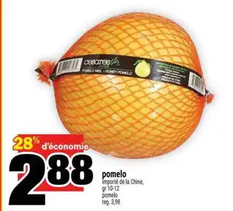 Super C POMELO offer