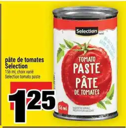 Super C PÂTE DE TOMATES SELECTION offer