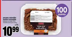 Super C pacanes naturelles moitiés Irrésistible offer