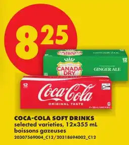 No Frills COCA-COLA SOFT DRINKS offer