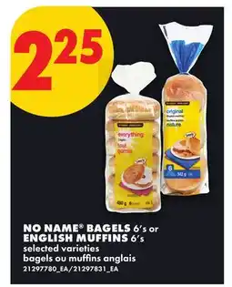 No Frills NO NAME BAGELS, 6'S OR ENGLISH MUFFINS, 6'S offer
