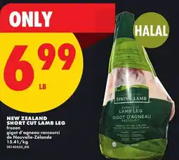 No Frills NEW ZEALAND SHORT CUT LAMB LEG offer