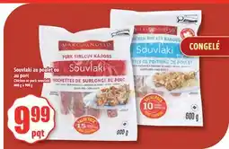 Bonanza Souvlaki au poulet ou au porc offer