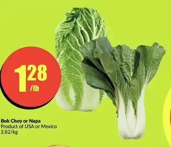 FreshCo Bok Choy or Napa offer