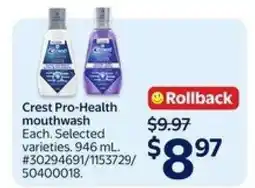 Walmart CREST PRO-HEALTH Mouthwash offer