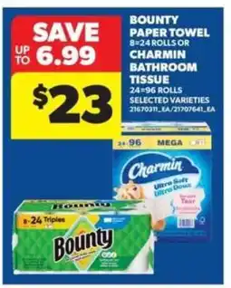 Real Canadian Superstore Bounty Paper Towel or Charmin Bathroom Tissue offer