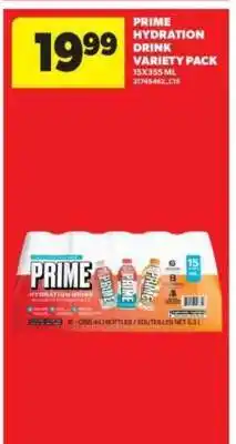 Real Canadian Superstore Prime Hydration Drink Variety Pack offer