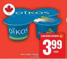 Food Basics Oikos Greek Yogurt offer
