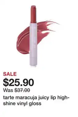 Sephora tarte maracuja juicy lip high-shine vinyl gloss offer