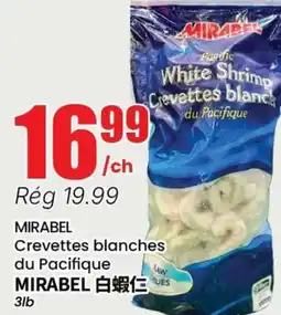 Btrust Supermarket MIRABEL Crevettes blanches du Pacifique offer