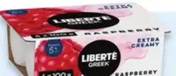 Walmart Liberté Greek yogurt offer