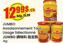 Btrust Supermarket JUMBO Assaisonnement Tout Usage Sélectionné offer