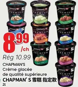Btrust Supermarket CHAPMAN'S Crème glacée de qualité supérieure offer