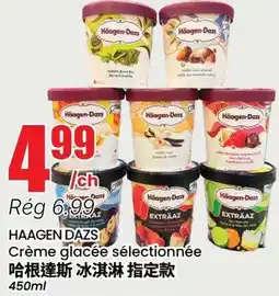 Btrust Supermarket HAAGEN DAZS Crème glacee sélectionnée offer