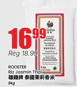 Btrust Supermarket ROOSTER Riz Jasmin Thai offer