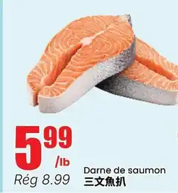 Btrust Supermarket Darne de saumon offer