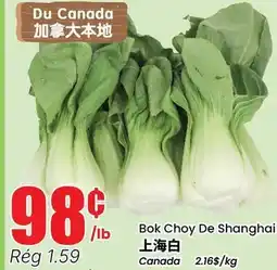 Btrust Supermarket Bok Choy De Shanghai offer