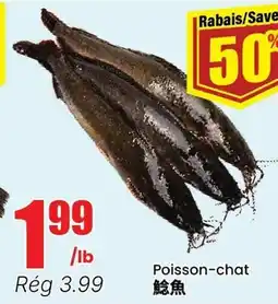 Btrust Supermarket Poisson-chat offer