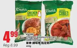 Btrust Supermarket KNORR Cubes D'Assaisonnement Sélectionnés offer