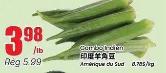 Btrust Supermarket Gombo Indien offer