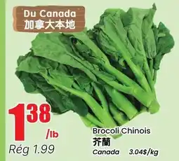Btrust Supermarket Brocoli Chinois offer