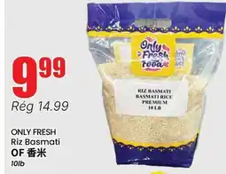 Btrust Supermarket ONLY FRESH Riz Basmati offer