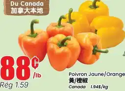 Btrust Supermarket Poivron Jaune/Orange offer
