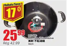 Btrust Supermarket MYLAND Marmite Antiadhésive offer