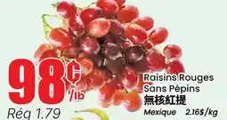 Btrust Supermarket Raisins Rouges Sans Pépins offer