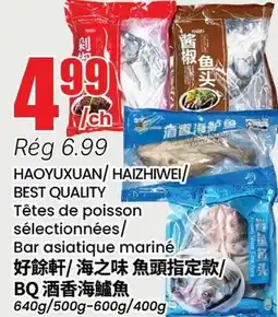 Btrust Supermarket HAOYUXUAN/ HAIZHIWEI/ BEST QUALITY Têtes de poisson sélectionnées offer