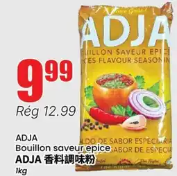 Btrust Supermarket ADJA Bouillon saveur épice offer