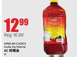 Btrust Supermarket AFRICAN CHOICE Huile De Palme offer