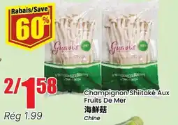 Btrust Supermarket Champignon Shiitaké Aux Fruits De Mer offer