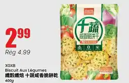 Btrust Supermarket XGB Biscuit Aux Légumes offer