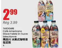 Btrust Supermarket TASOGARE Café Americano Glacé Faible En Sucre Sélectionné offer