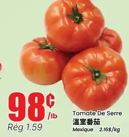 Btrust Supermarket Tomate De Serre offer