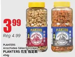 Btrust Supermarket PLANTERS Arachides Sélectionnées offer