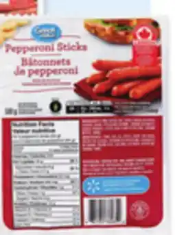 Walmart Great Value turkey pepperoni sticks offer