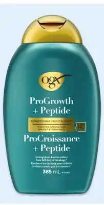 Walmart OGX ProGrowth shampoo or conditioner offer