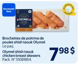 Walmart Olymel shish taouk chicken breast skewers offer