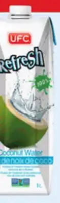 Walmart UFC coconut water offer