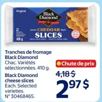 Walmart Black Diamond cheese slices offer