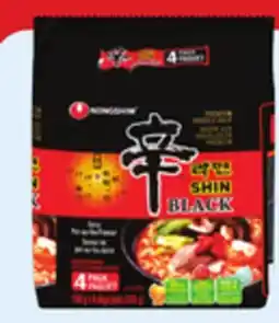 Walmart Nongshim ramen noodles offer