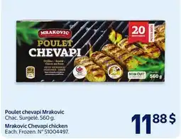 Walmart Mrakovic Chevapi chicken offer